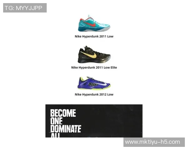 哈登新鞋设计灵感来源于芝加哥伯纳姆馆展现独特建筑美学 哈登新鞋设计灵感来源于芝加哥伯纳姆馆展现独特建筑美学